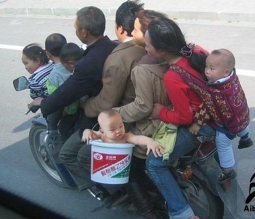 9 seater bike.jpg