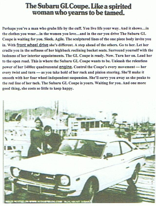 subaru 1400 coupe.jpg